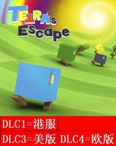  PS4 Tetra Escape 3 sets of trophies in China Hong Kong the United States and Europe can be certified for rental