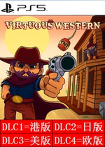 PS5 4 Virtuous Western English Hong Kong US and Europe 2x3 sets can be certified for rental 5 days