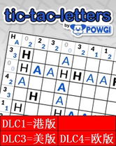  PS4 Tic Tac Letters POWGI English Hong Kong the United States and Europe 3 sets can be certified for rental for 5 yuan days