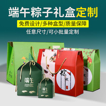 Color corrugated carton custom product packaging box design printing blind box custom gift box custom Carton Making