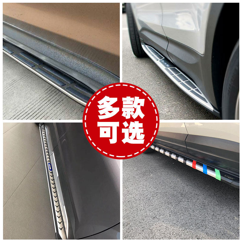 Suitable for modern 13-17 new Shengda pedal original brand new Shengda special side pedal ix45 pedal