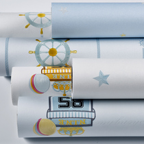 Wallpaper self-adhesive 3D three-dimensional wall stickers warm living room bedroom cartoon environmental protection childrens room Mediterranean non-woven wallpaper