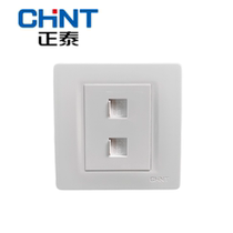 Chint switch socket panel NEW7Q white telephone computer socket 86 type panel