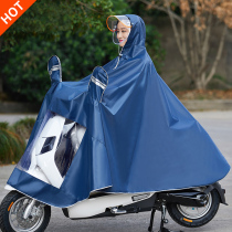 Raincoat battery car single increase thickened female male full-body summer electric riding tram Oxford rain poncho