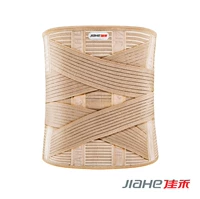 Кремового цвета