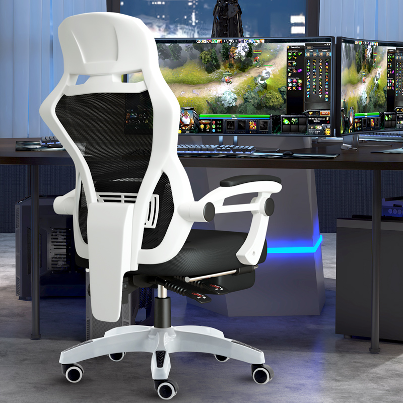 Computer chair Home office chair Mesh chair Backrest Lift swivel chair Staff chair Student e-sports chair Game comfort