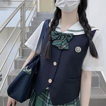 Kasugabe (Lindie womens high vest) spot matching blue vest with badge jk uniform superior sense