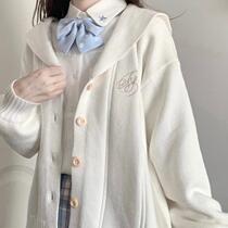 Kasukabe (Junyu Academy) navy collar sweater white chest embroidery jk uniform matching cardigan original