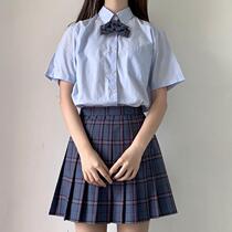 Kasuga (Qingteng) Blue Children Spring and Autumn Pleated jk uniform skirt Orthodox collocation