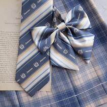 Kasukabe (Louis Time) original matching bow tie spot jk uniform small accessories