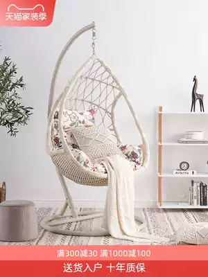 Hanging chair swing Hanging basket rattan chair Household leisure lazy indoor balcony Bird's nest chair Single cradle chair Hanging bed rocking chair