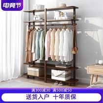 Vertical coat rack Floor-to-ceiling bedroom hanger Solid wood coat rack Simple storage shelf Open wardrobe