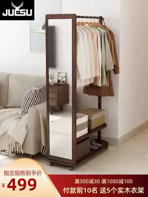 Solid wood coat rack with mirror Simple hanger Floor-to-ceiling bedroom shelf Living room household clothes rack hanger