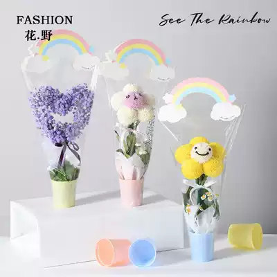 Flower wild Mother's Day flowers waterproof handbag transparent OPP bouquet multiple bags flower bag flower flower material