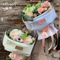 Flower wild Carfen paper Russian bouquet package flower paper Three-dimensional embossed paper Flower wrapping paper Floral materials