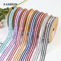 Flower Wild 2cm Polly Ribbon Cake Baking Ribbon Flower Gift Box Packing Ribbon Flower Gift Box Packing Ribbon Ribbon