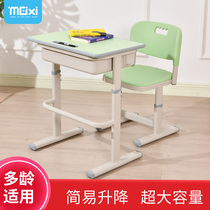 Tutoring Tutoring training courses Desks and chairs Childrens writing desks School institutions Training tables Lifting sets Student desks