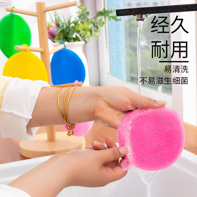 Silicone Dishwashing Brush Mat with 1-10 Mounted Multifunction Non-Stained dishwashcloth Thermal Insulation Mat Meal Cushion Bowl Mat
