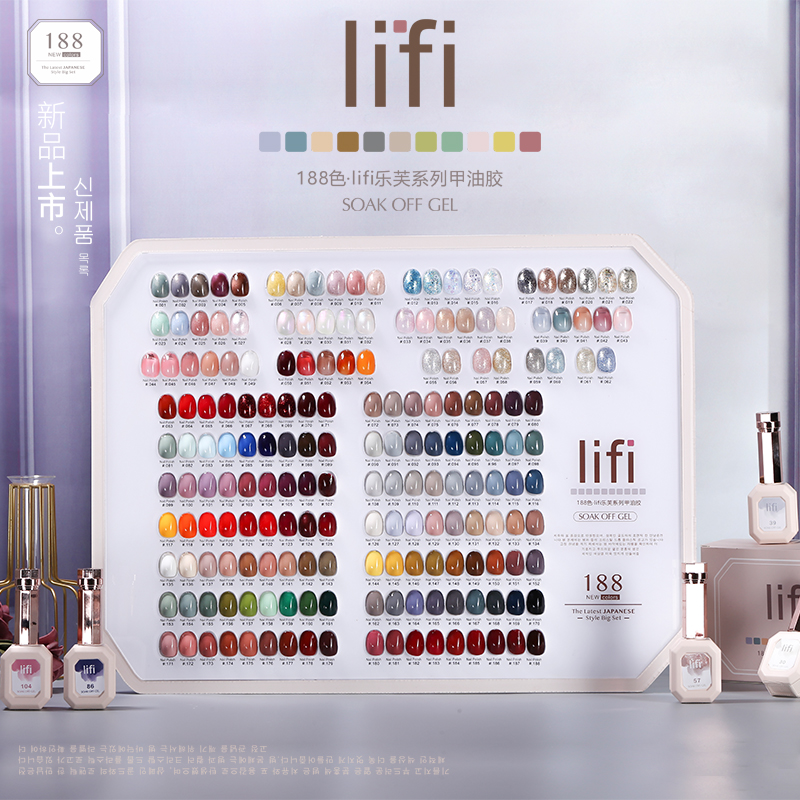 Nail Polish Glue 2022 Day Style New 188 Color Leve Net Red Pop Color Persistent Waterproof Plant Environmental Protection Phototherapy Glue