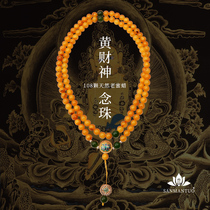 Honey Wax Buddha Pearl 108 Natural Chicken Oil Yellow Old Honey Wax Original Zen Zeni Beads Positive round male and female Amber Bracelet