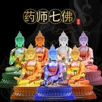  Pharmacist Seven Buddhas Home Buddha statue ornaments Buddhist supplies Car crafts Colorful glass light Tathagata Buddha statue