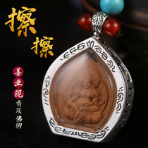 Wipe the Gau Box Lione Peanuts Big Carry-on Donka Pendant Green Degree Mother Drugmaker Buddha Nepal Kau Box Buddha Statue