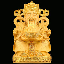 God of Wealth Buddha Statue Home Offering Shop Living Room Home for God of Wealth Statue Opening Gift Ornament Yuan Bao Wen God of Wealth