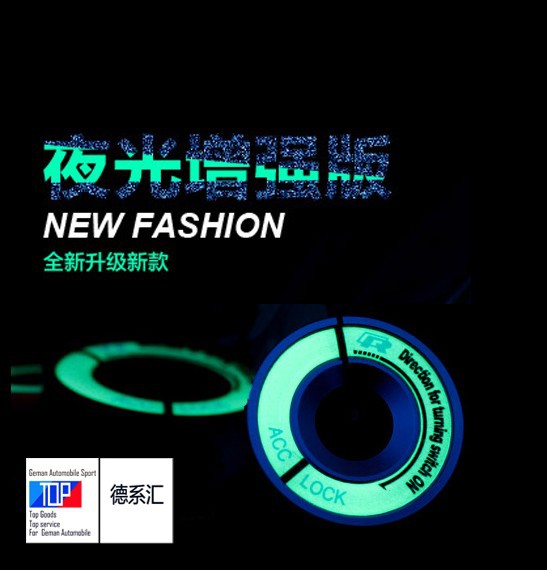 Fox's new POLO Polo Lavender Jetta Santana Wei collar golf ignition key ring ignition ring night aperture