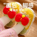 Демисезонные милые нескользящие удерживающие тепло детские тапочки для принцессы на платформе