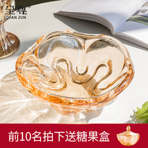 Full respect crystal glass pattern fruit plate light luxury home sample room living room desktop utensils light luxury simple