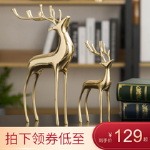 Quanzun modern simple light luxury jewelry copper deer ornaments living room model room porch decoration creative all copper high-grade