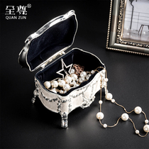 Full respect copper alloy modern simple retro high foot Princess jewelry box enamel painted craft jewelry storage box