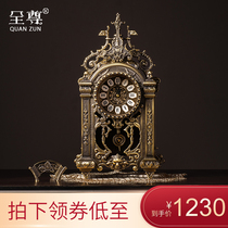 Full respect creative living room old-fashioned clock modern American luxury retro design copper alloy clock porch ornaments