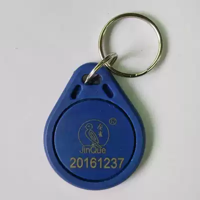 Golden bird electric car bottle car electric bicycle Smart Socket charging pile charging station IC card for charging station