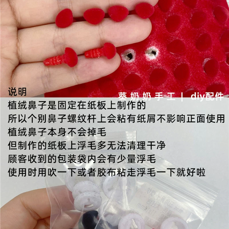 Quality crochet, doll, wool felt with accessories handmade, DIY