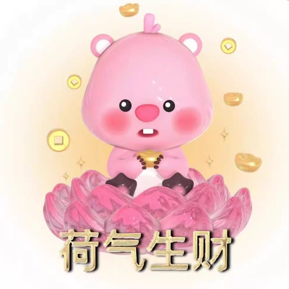 影音娱乐会员充值的LOGO