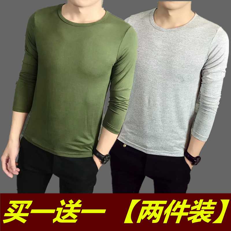 Summer Ultra-Thin Long-Sleeved T-Shirt for Men, Outdoor Stain-Resistant Work Clothes for Construction Sites, Cheap Solid Color Large Size T-Shirt