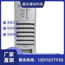 ZTE dismantling machine ZXD800E high-efficiency power module ZTE ZXD800 rectification module power module now