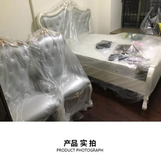 Cửa gỗ bụi lớn che tủ quần áo sàn đồ nội thất bảo vệ phim nghệ thuật điều hòa không khí bao gồm giường bao gồm bàn và ghế kệ sách - Bảo vệ bụi vỏ bọc máy giặt cửa ngang electrolux