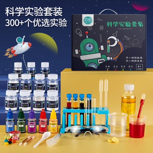 Stem, детская игрушка для экспериментов, интерактивный комплект ручной работы, наука, физика, для детей и родителей, «сделай сам», мини эксперимент