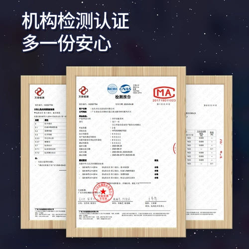 Stem, детская игрушка для экспериментов, интерактивный комплект ручной работы, наука, физика, для детей и родителей, «сделай сам», мини эксперимент