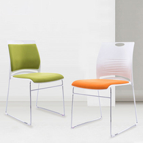 Staff conference chair solid steel frame training Chair White simple office chair plastic chair computer chair reception negotiation chair