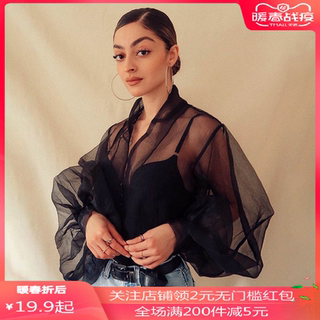 Lantern Sleeve Shirt Puff Sleeve Sheer Mesh Blouse Women's T-Shirt Button-Down Cardigan Transparent Blouses