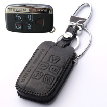 Leather is dedicated to Land Rover Key Range Rover Sports Edition Aurora L Discovery 4 Golden Round 5 Star Car Closed