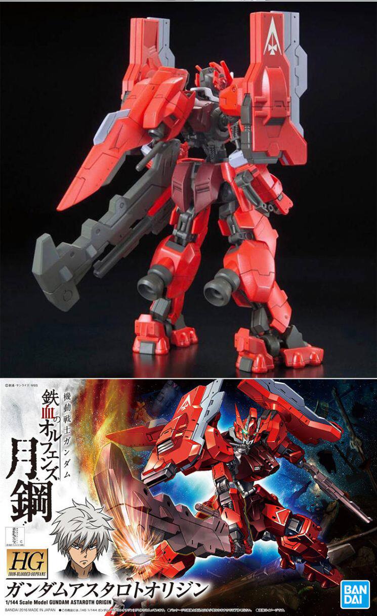 Игрушка-аниме 万代拼装模型 hg ibo 1/144 铁血孤儿 红月钢亚斯塔禄起源型高达 Bandai
