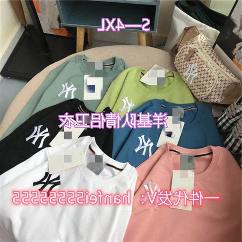 Early autumn new NY men's and women's embroidered sweater 2020 autumn round neck pullover simple loose large size tide brand top couple