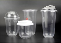 Cup straw Breakfast personality Home Transparent Big Fat Fat Fat cup disposable Private with cover Milk Tea Shop Drink Fruit