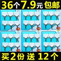 60 packed with small powerful viscose hooks to stick to wall tile desks Home Bearing Small Stick Hook