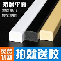 Cabinet table top water retaining strip waterproof adhesive water blocking minimalist edge washing table kitchen Marble Tattox Toilet Door