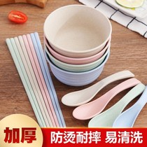 Bowl Chopstick Suit Home Rice Rice Bowl Plastic Anti-Fall Eating Small Bowl Big Soup Noodle Bowl Spoon Chopstick Wheat Straw Cutlery